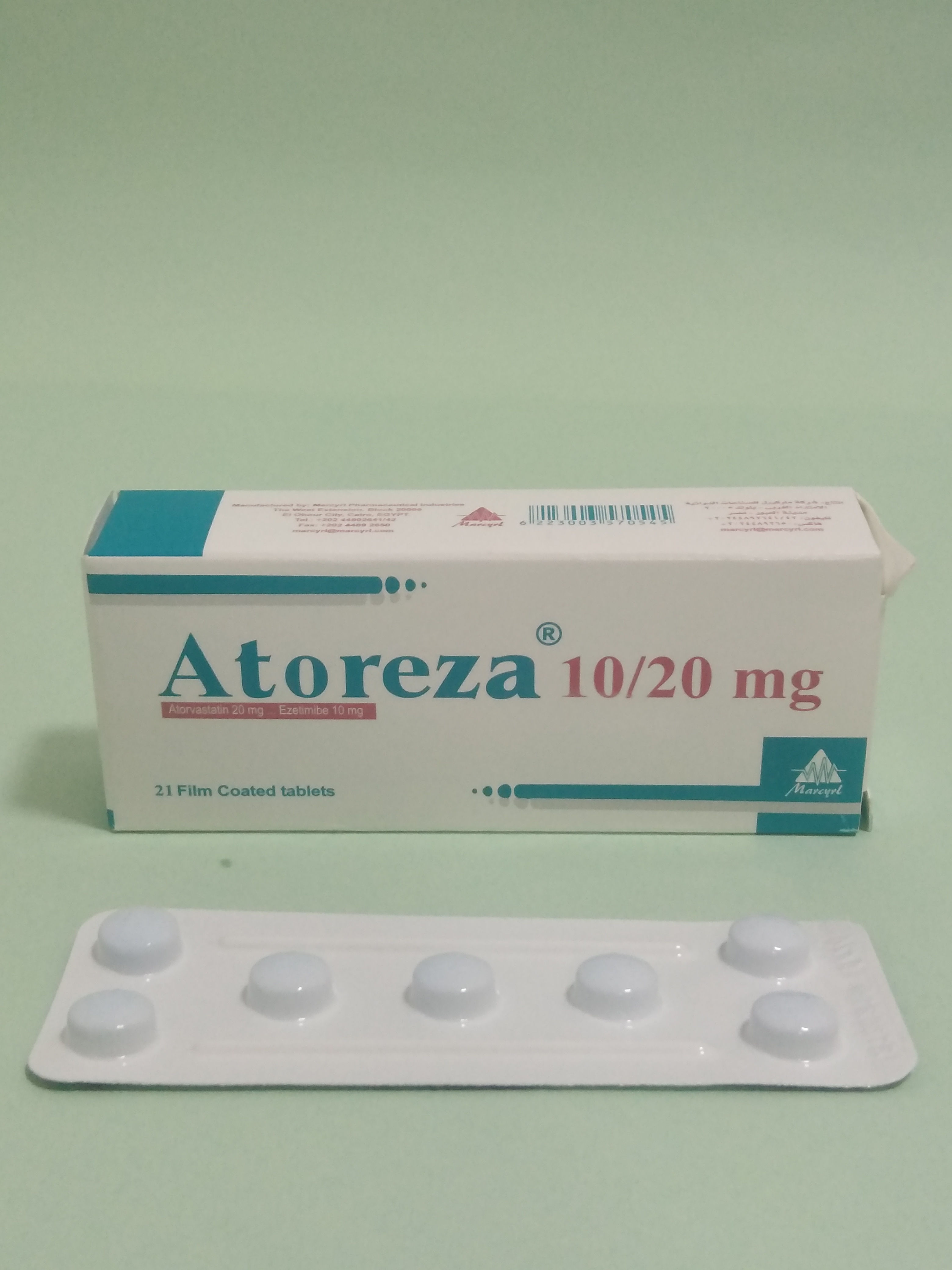 Атореза 20/10 мг 21 таблетка