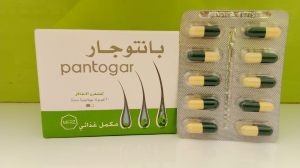 Пантогар 60 капсул