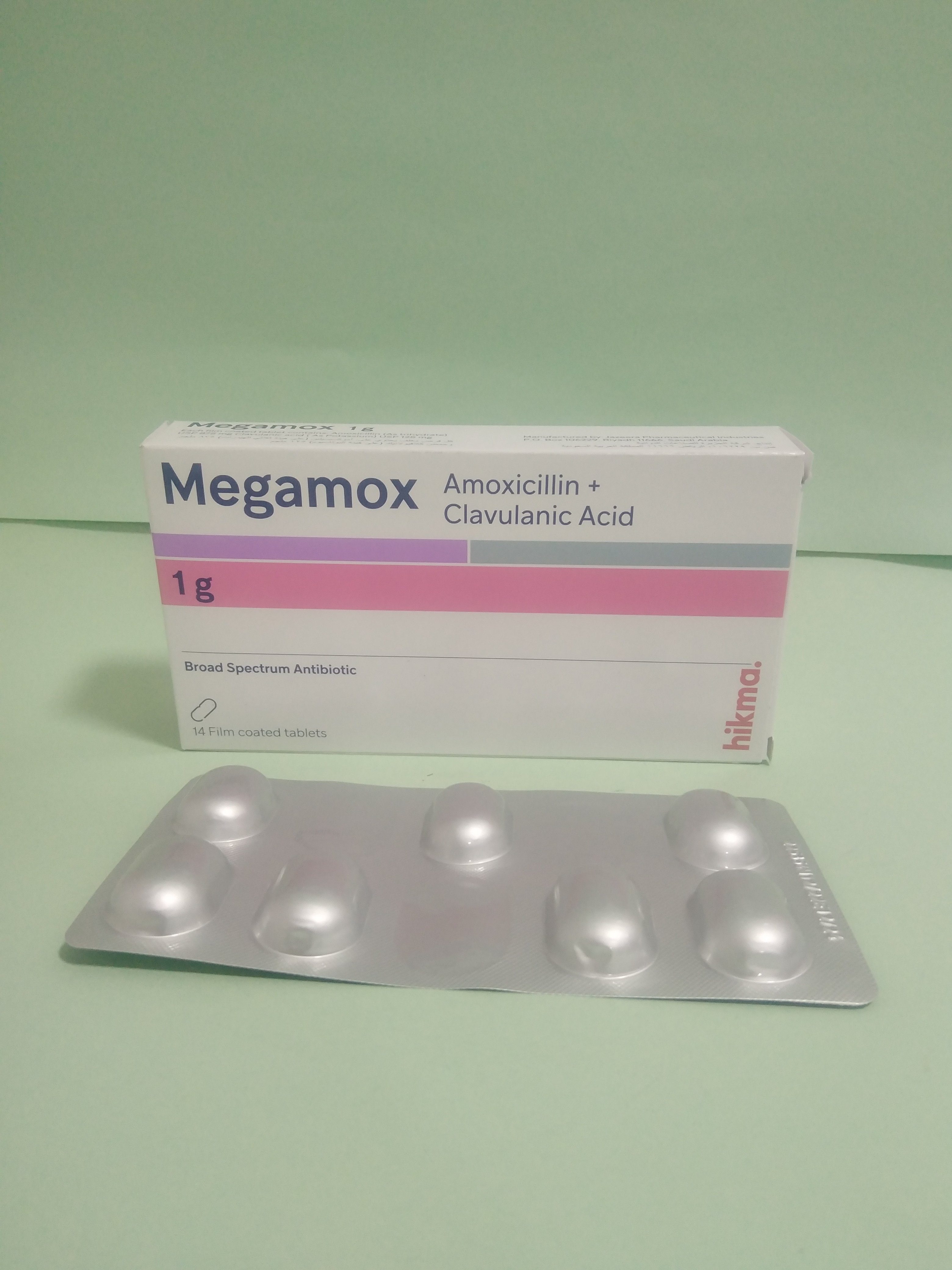 Мегамокс 1 г 14 таблеток